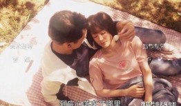 满甜吃瓜日常大结局免费观看