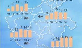 澄海交通爆料最新消息新闻