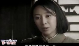 错儿电视剧在线观看,错爱纠葛，情感漩涡中的爱恨交织