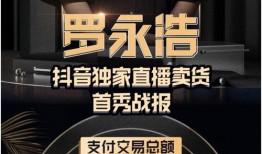 云南交通之声爆料新闻直播,重大交通事件实时追踪