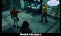 x特遣小队2在线观看,全面反击在线观影指南：动作盛宴，英雄集结！