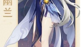 凝光爆料视频,精彩内容抢先看