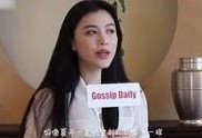 娱乐盘点爆料视频网址,独家爆料视频网址大公开