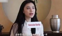 娱乐盘点爆料视频网址,独家爆料视频网址大公开