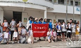 天津饭店爆料视频最新消息,揭露惊人内幕，真相令人震惊