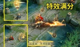 怪鸟新皮肤爆料最新消息,神秘爆料揭示独特设计元素