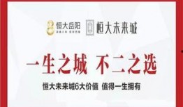 岳阳新闻爆料微信,最新动态，聚焦岳阳热点事件