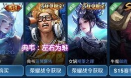 武则天技能爆料视频大全,全方位解析爆料视频大全