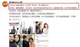 韩语记者爆料视频大全,视频大全揭秘幕后真相