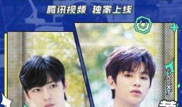 黄明昊台下爆料视频播放,揭秘明星幕后故事