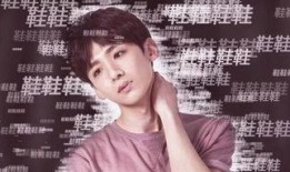 超越和白敬亭娱乐爆料,揭秘明星幕后趣事