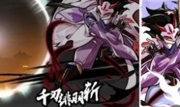 小樱爆料直播视频在线观看,独家爆料视频在线观看精彩瞬间