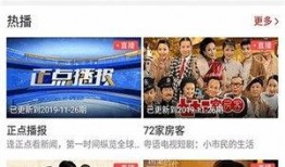 海丰新闻爆料电话号码,揭秘市民爆料背后的故事