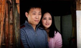 电视剧倒插门在线观看,爱情与现实的抉择