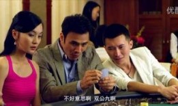 错儿电视剧在线观看,错爱纠葛，情感漩涡中的爱恨交织