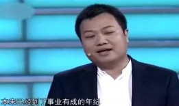 非你莫属李晨最新爆料