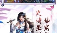 水神官方有爆料吗视频下载,揭秘神秘力量背后的真相