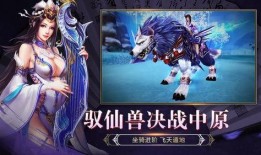 水神官方有爆料吗视频下载,揭秘神秘力量背后的真相