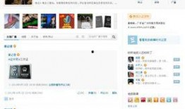 寻找新闻爆料网站,热门新闻爆料网站大盘点