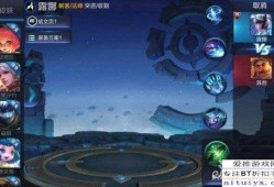 王者11月皮肤爆料最新,新英雄亮相，经典角色焕新登场！