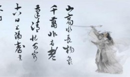 李白探幽视频爆料,揭秘诗仙足迹，探寻千年文化瑰宝