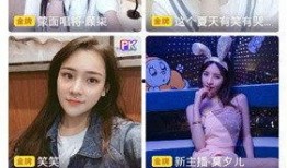 涵艺全程爆料视频下载,精彩瞬间一网打尽