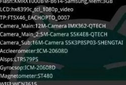 最新全面爆料视频下载