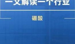 如何爆料热门事件新闻,如何精准爆料新闻焦点