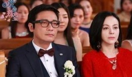 爱情珠宝全集在线观看,全集在线观看，浪漫珠宝见证永恒爱情