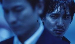 无间道电影在线观看,暗战影界，生死较量