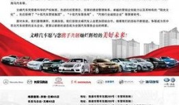 文峰集团爆料新闻报道内容