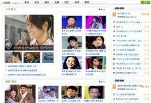 33版本爆料视频,揭秘全新功能与升级亮点