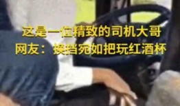 猪猪大哥爆料视频,揭秘视频背后的惊人真相