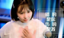 祁隆前妻爆料视频最新版,揭露惊人内幕，真相令人震惊