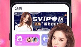 爆料四姐卖货视频下载安装,下载安装流程全解析