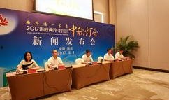 昆山最新爆料新闻网,聚焦热点事件，揭秘背后真相