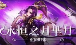 瑞娜技能介绍最新爆料,揭秘神秘力量背后的奥秘