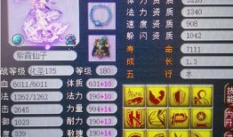 凝光爆料视频,精彩内容抢先看