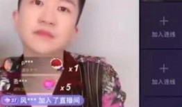 张小寒最新爆料直播视频