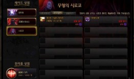 dnf韩服最新更新爆料公告,全新职业、装备与活动来袭！