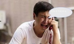 扒哥爆料沈腾视频完整版