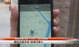 深圳宝安女士最新爆料,揭秘深圳某事件背后惊人真相