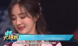 85后女性被爆料视频,真相与争议