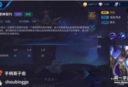 寒鸦技能爆料最新视频在线观看,最新视频带你领略绝技风采