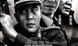 太阳滴血全集在线观看,揭秘神秘传说，在线观看全揭秘