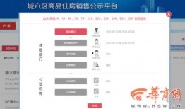 热点爆料早间新闻最新,重磅爆料！早间新闻聚焦最新热点事件