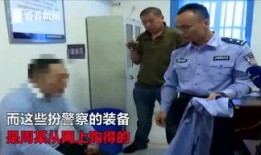 小伙子爆料唐山人视频在线观看,小伙子亲历事件，全程直播在线观看