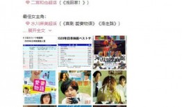 今日八卦爆料大神视频,今日八卦爆料大神视频大揭秘！