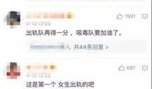 张建志爆料视频最新,事件真相再引热议