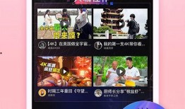 水星新闻爆料视频大全下载,揭秘热点事件，尽在掌握